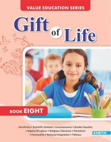 Sheth Books Gift of Life Book 8 1