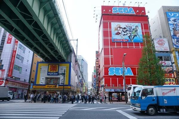 Akihabara Electronic Town Tokyo
