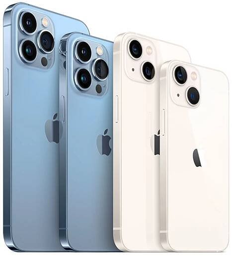 Mobilní telefon Apple iPhone 13.