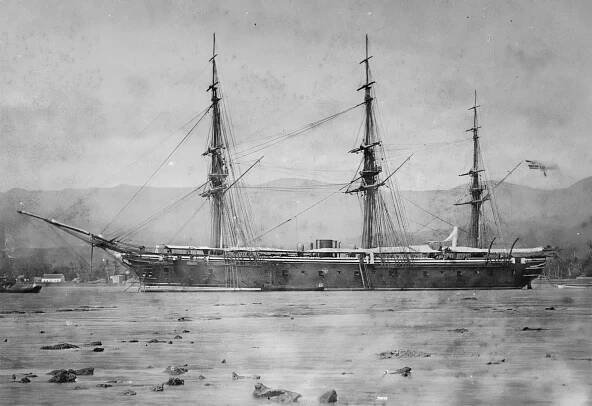 SMS Bismarck