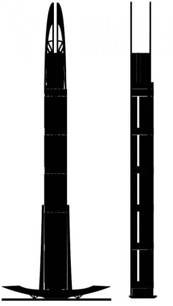 Nakheel Tower
