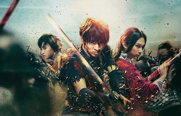 Kanna Hašimoto, Kento Jamazaki, Rjó Jošizawa - Kingdom - Promo