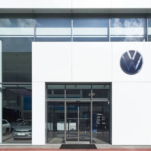 Showroom Volkswagen Olomouc - THERMONT spol. s r.o. - THERMONT spol. s r.o.