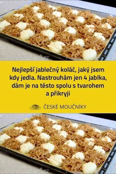 two pictures of food on top of a pan filled with rice and marshmallows