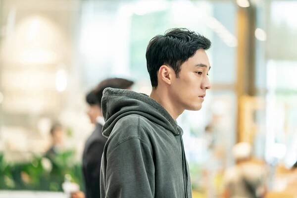 Ji-sub So - Můj drahý soused - Z filmu
