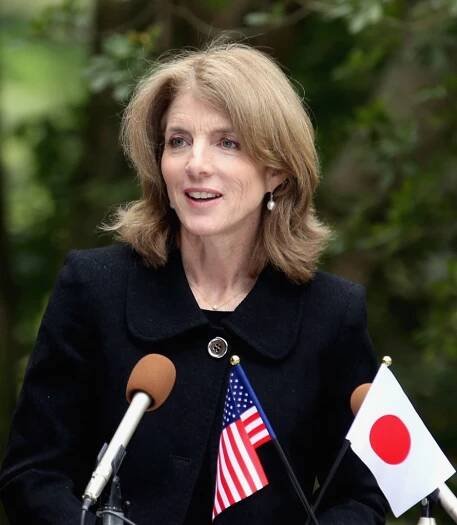 Caroline Kennedy's 2 Tattoos & Their Meanings - Body Art Guru