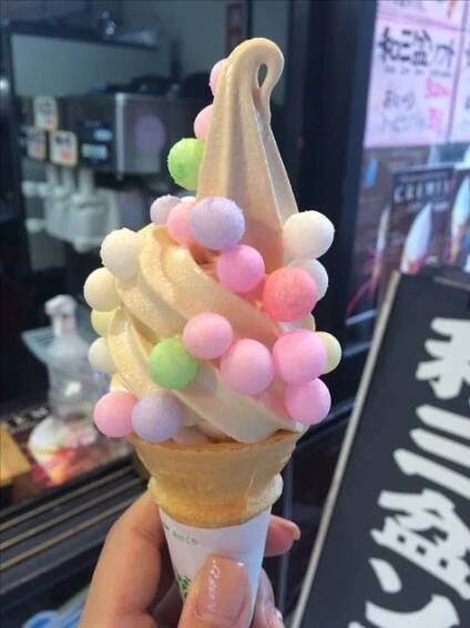 Bread-and-Butterfly | Yummy ice cream, Ice cream treats, Ice cream