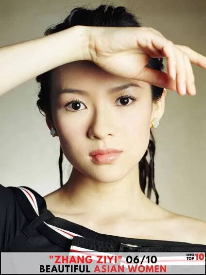 Zhang Ziyi beautiful asian women