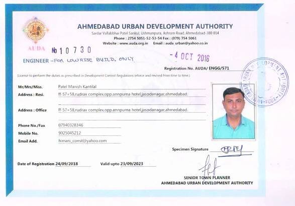 Himani Construction