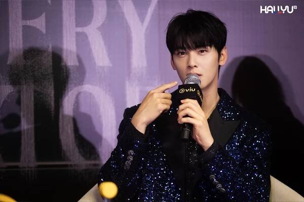 Cha Eun Woo Archives - HallyuSG