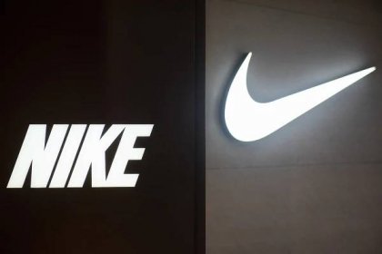Nike Announces $40 Million Commitment in Support of the Black Community