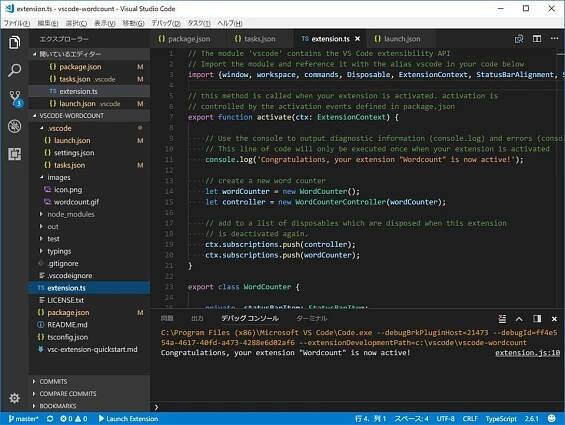 Visual Studio Code - Wikipedia bahasa Indonesia, ensiklopedia bebas
