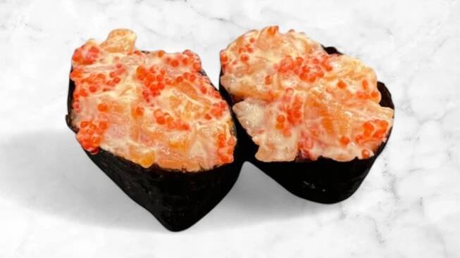 SUSHI Yakuza | Wolt | Doručení | Chomutov
