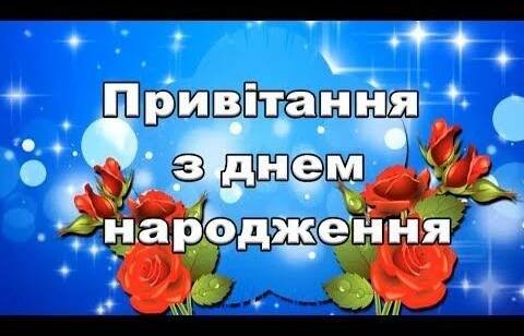 YouTube | Пожелания ко дню рождения, Цветы на рождение, Букет на день рождения