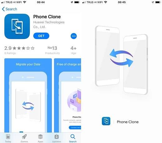 ย้ายเครื่อง HUAWEI Phone Clone