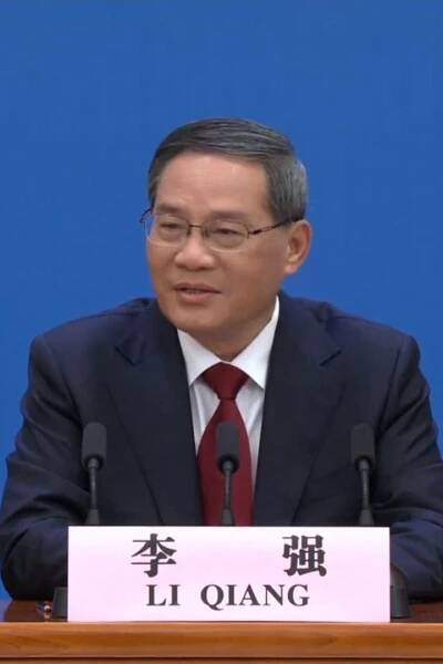 Li Qiang - Wikiquote