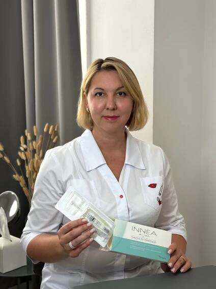 Biorevitalizace | SilkyWay