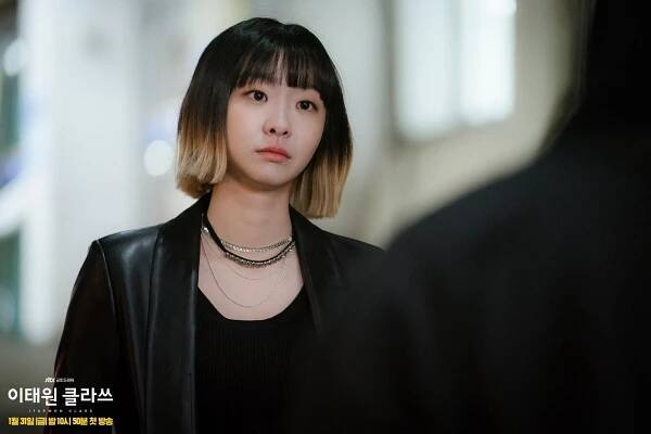 Da-mi Kim - Třída z Itaewonu - Fotosky