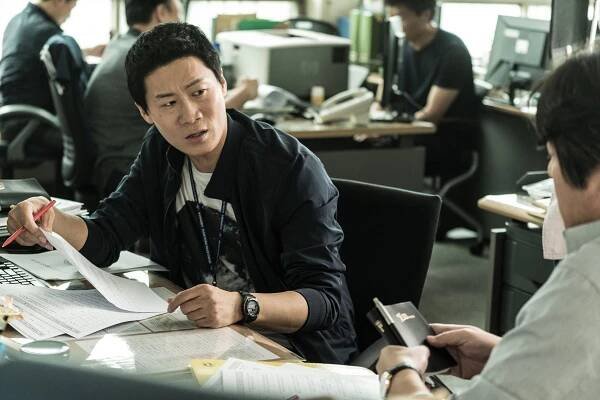 Amsusalin - Z filmu - Seon-kyu Jin