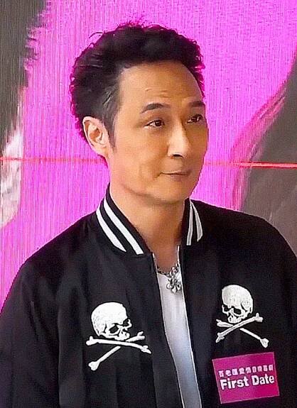 Francis Ng - Wikipedia