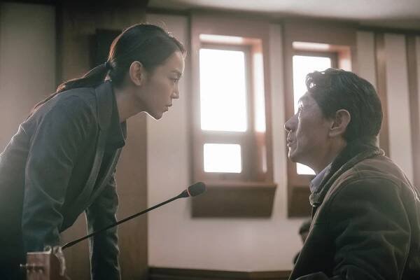 Hye-seon Shin, Joon-ho Heo - Gyeolbaek - Z filmu