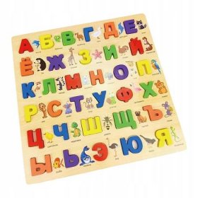 Ruská abeceda Jigsaw Slova Aktivity Předškolní hračka Písmena Tabule Dřevěné zapíchnuté puzzle