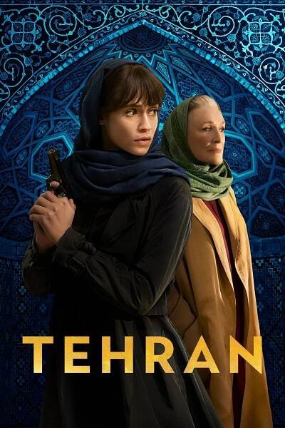 Série 2 seriálu Teherán