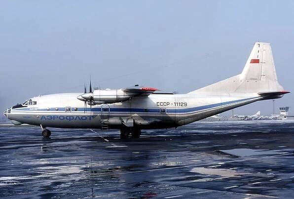 1985 Aeroflot Antonov An-12 shoot-down