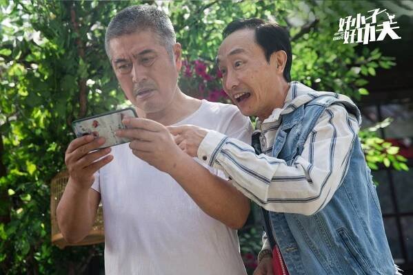 Good Boy and Kung Fu - Fotosky - David Wai Lam, Han-Lin Gong