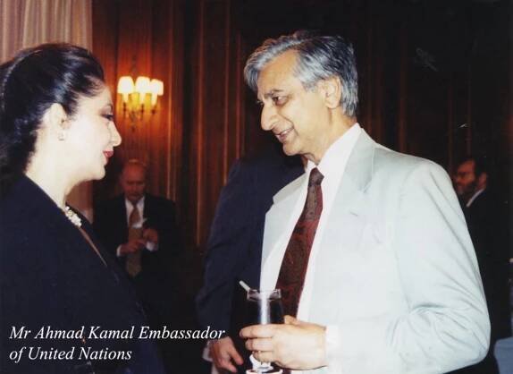 Jamil Kharrazi