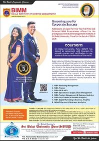 ATMA -:: AIMS Test for Management Admissions :: MBA Entrance Exam in India :: ATMA 2024 :: Master of Business Administration