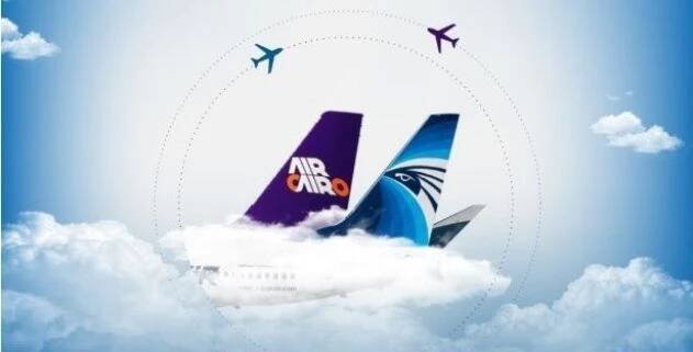 Vítejte na stránkách Air Cairo - Česká Republika : Air Cairo