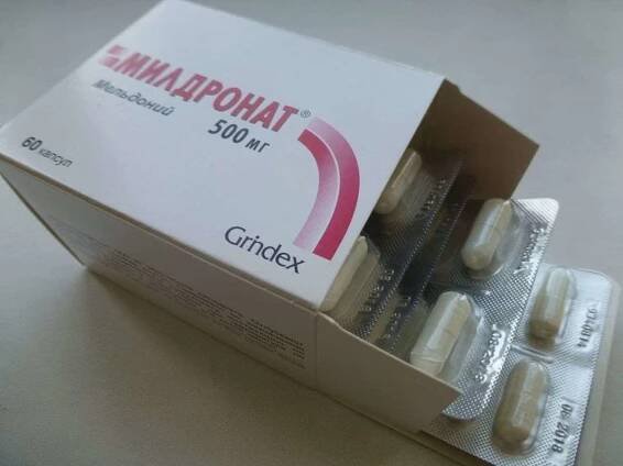 Mildronate 500 mg. 60 píldoras