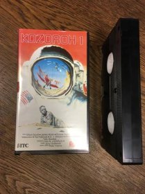 VHS-KOZOROH 1 !!!!