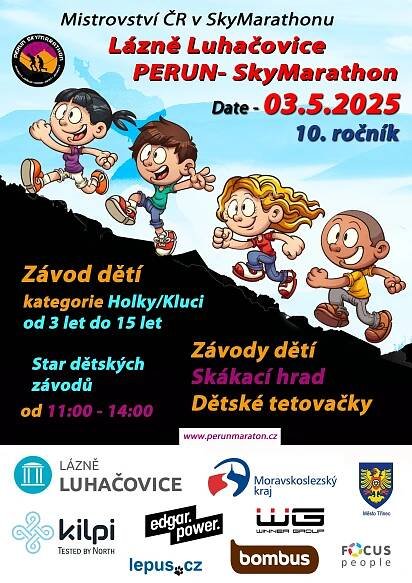 Plakat-2025-pro-deti
