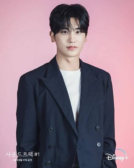 Park Hyung Sik se už nemůže dočkat premiéry Soundtrack #1. Vybral by si lásku nebo přátelství? Odpověď naleznete v článku