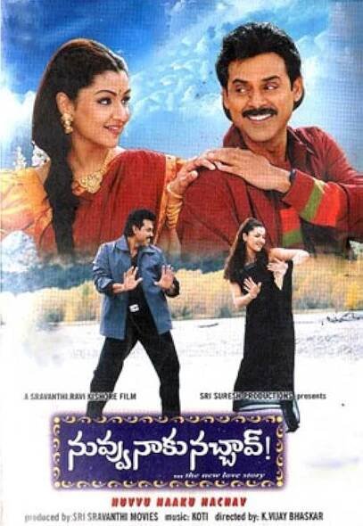 Venkatesh Daggubati and Aarthi Agarwal in Nuvvu Naaku Nachchav (2001)