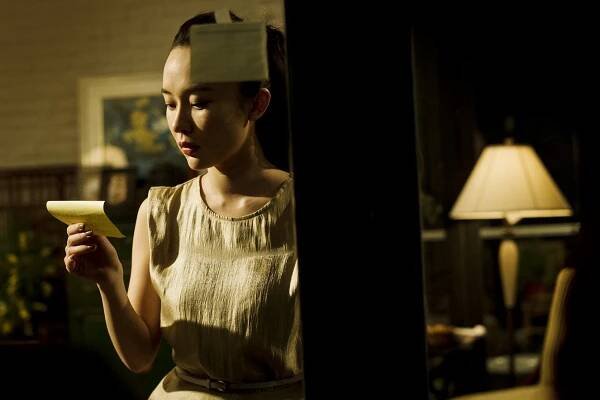 Yin shi nan nu - Hao yuan you hao jin - Z filmu