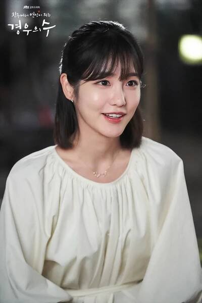 morethanfriends shin ye eun