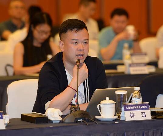 How Lin Qi's Poisoning Death Shocked China