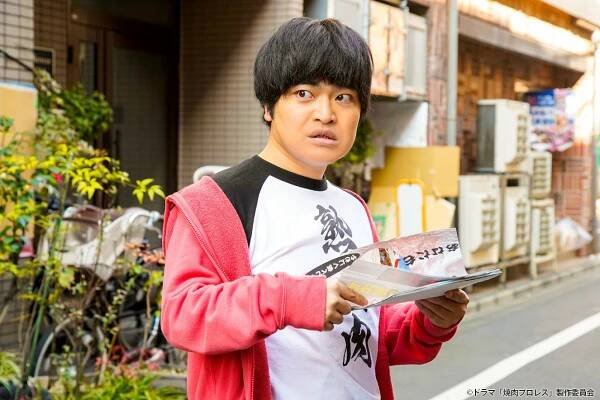 Jakiniku puroresu - Dairokusen - Z filmu - Rjó Kató