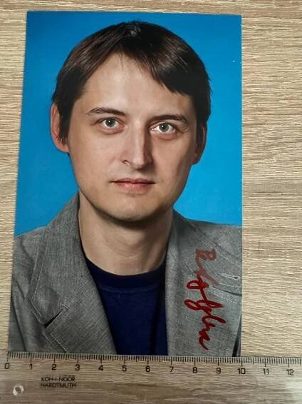 AUKCE Petr Vydra herec a spisovatel ORIGINÁL AUTOGRAM A FOTO - Ostatní sběratelské předměty