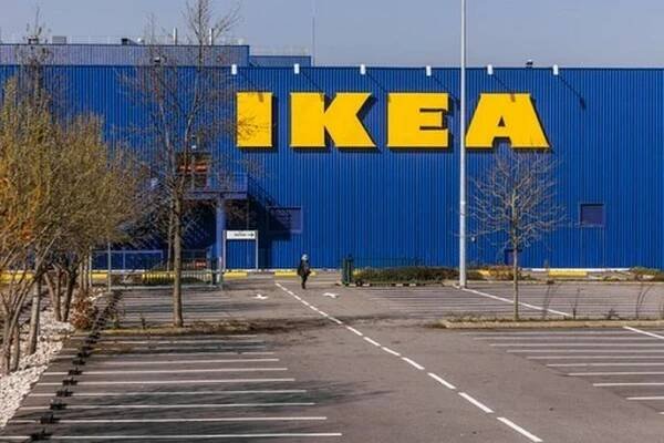 Pobočka obchodního řetězce Ikea.