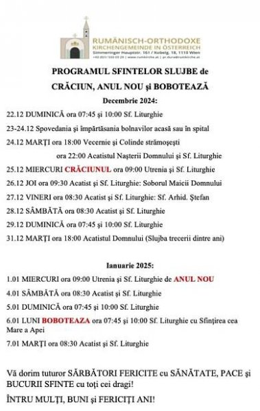24_Dec_Program