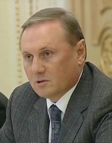Oleksandr Yefremov