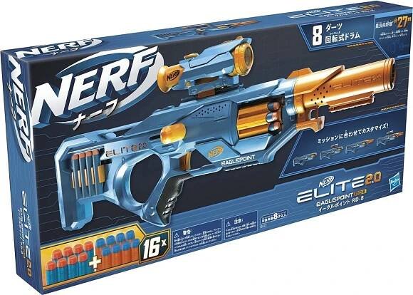 Nerf Elite 2.0 Eaglepoint RD8