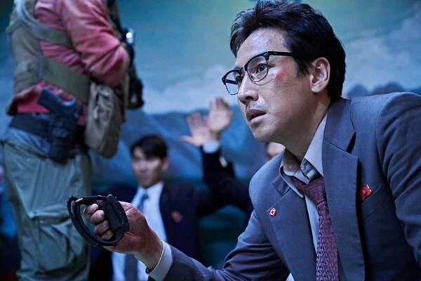 PMC : deo beongkeo - Z filmu - Seon-gyoon Lee