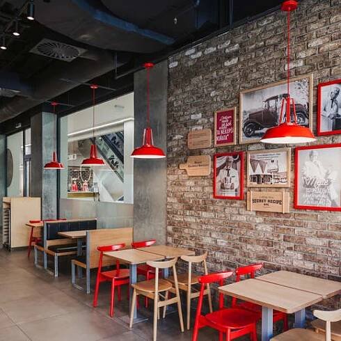KFC | IGY České Budějovice
