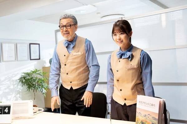 with Akira Takarada - official site
