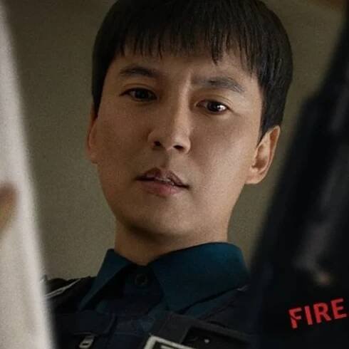 Kim Nam Gil-Kim Young Kwang's Trigger Release: Date, time, where to watch, cast, plot and everything you need to know